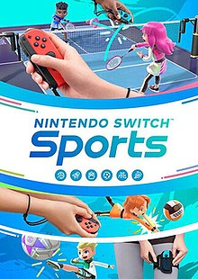 Switch Sports PC Download Free